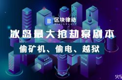 [5分钟科普]兴安盟工厂咨询热线_哔哩哔哩-2